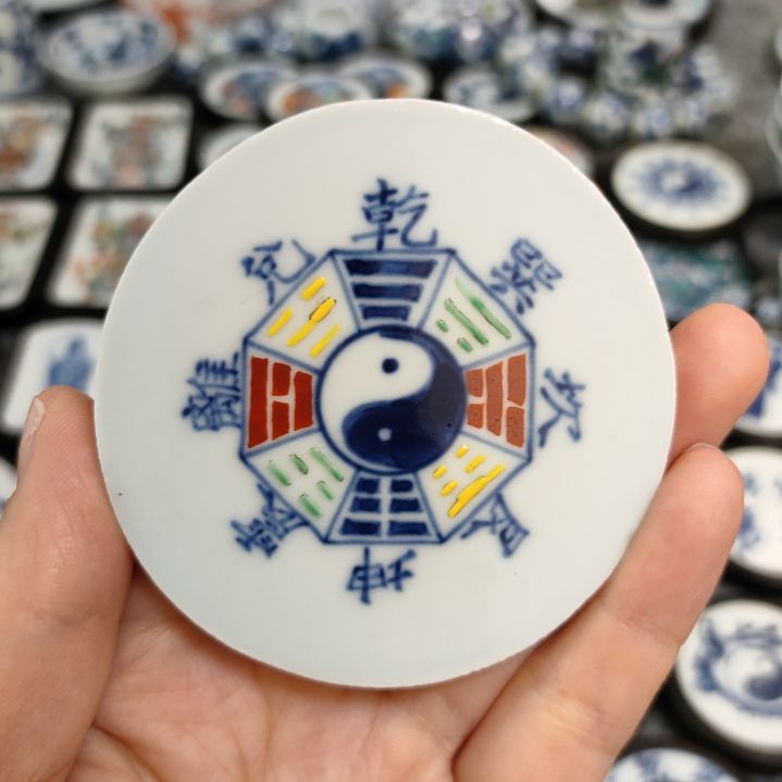瓷片粉彩八卦瓷片一个
