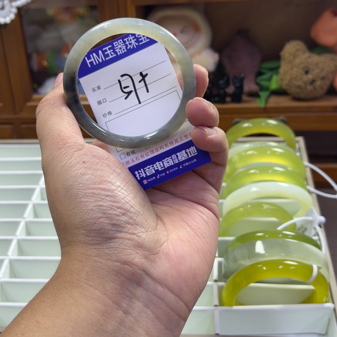 蛇纹石玉未镶嵌手镯434