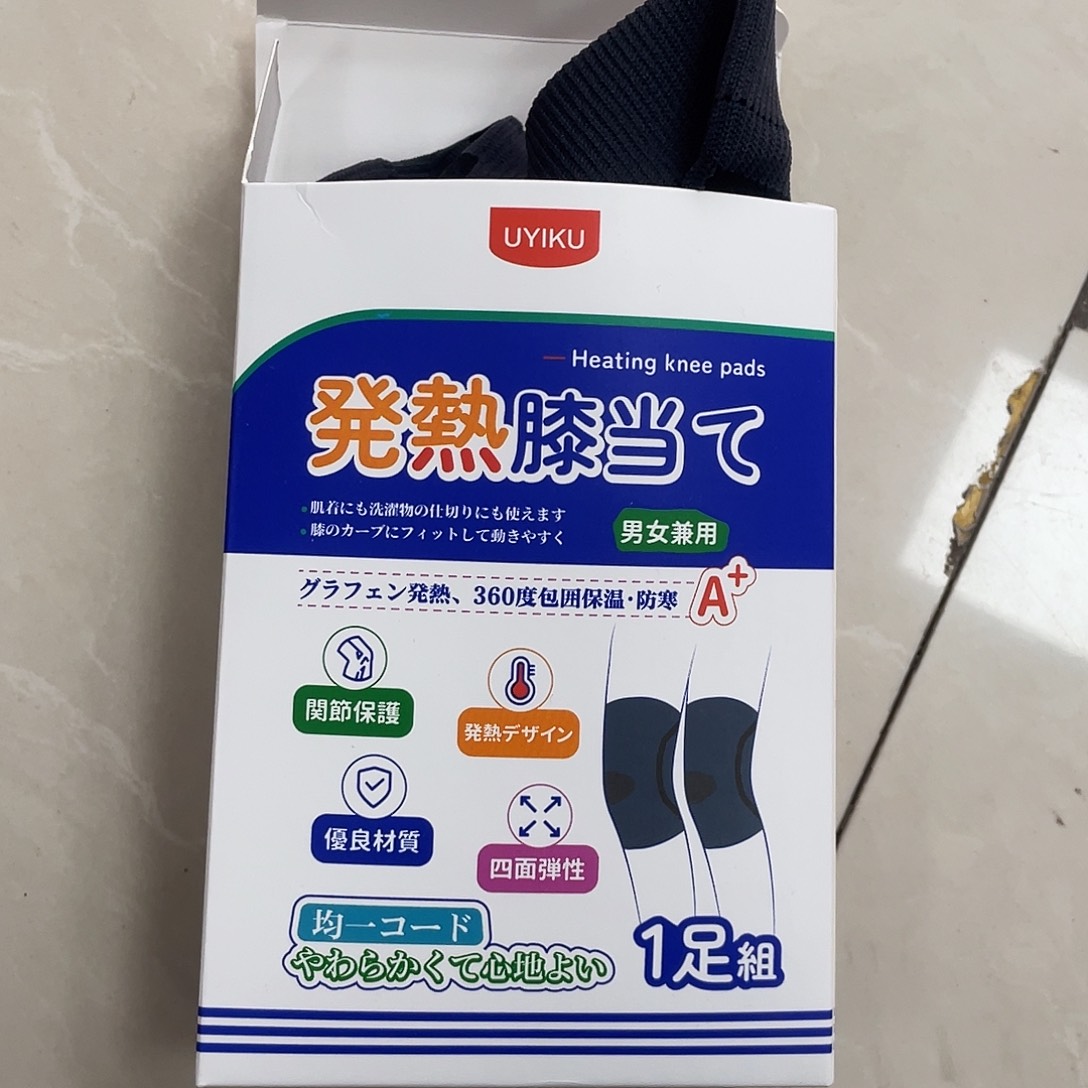 化妆包等各种产品