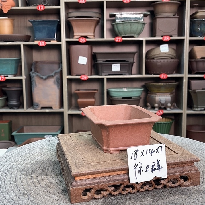 紫砂花盆三***子紫砂的味道很好