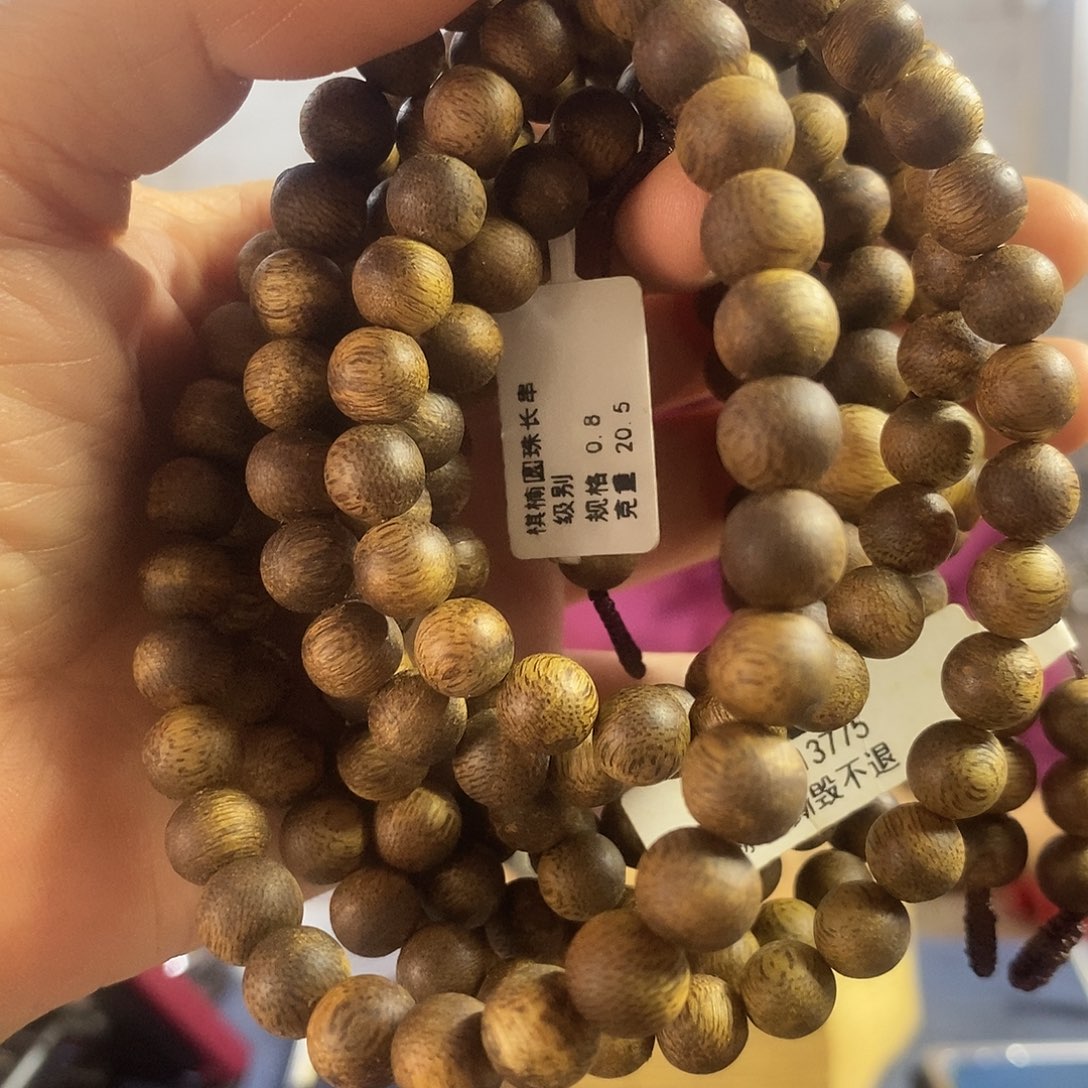 手串沉香棋楠乌身圆珠长串0.8/20克多样性发一