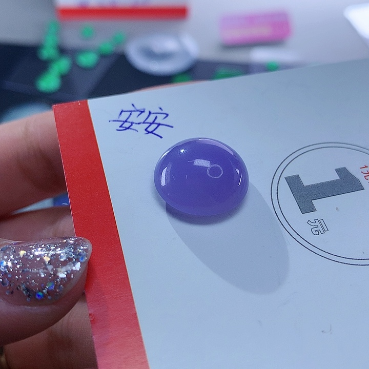 翡翠颈饰未镶嵌天然翡翠高冰紫蛋