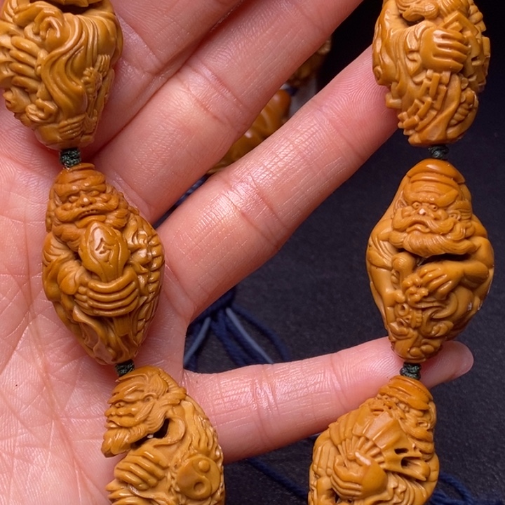 橄榄核手串橄榄核