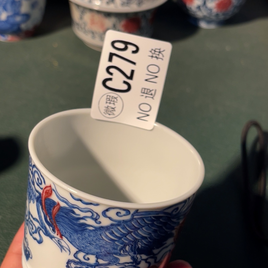 279 半月陶瓷半月陶瓷