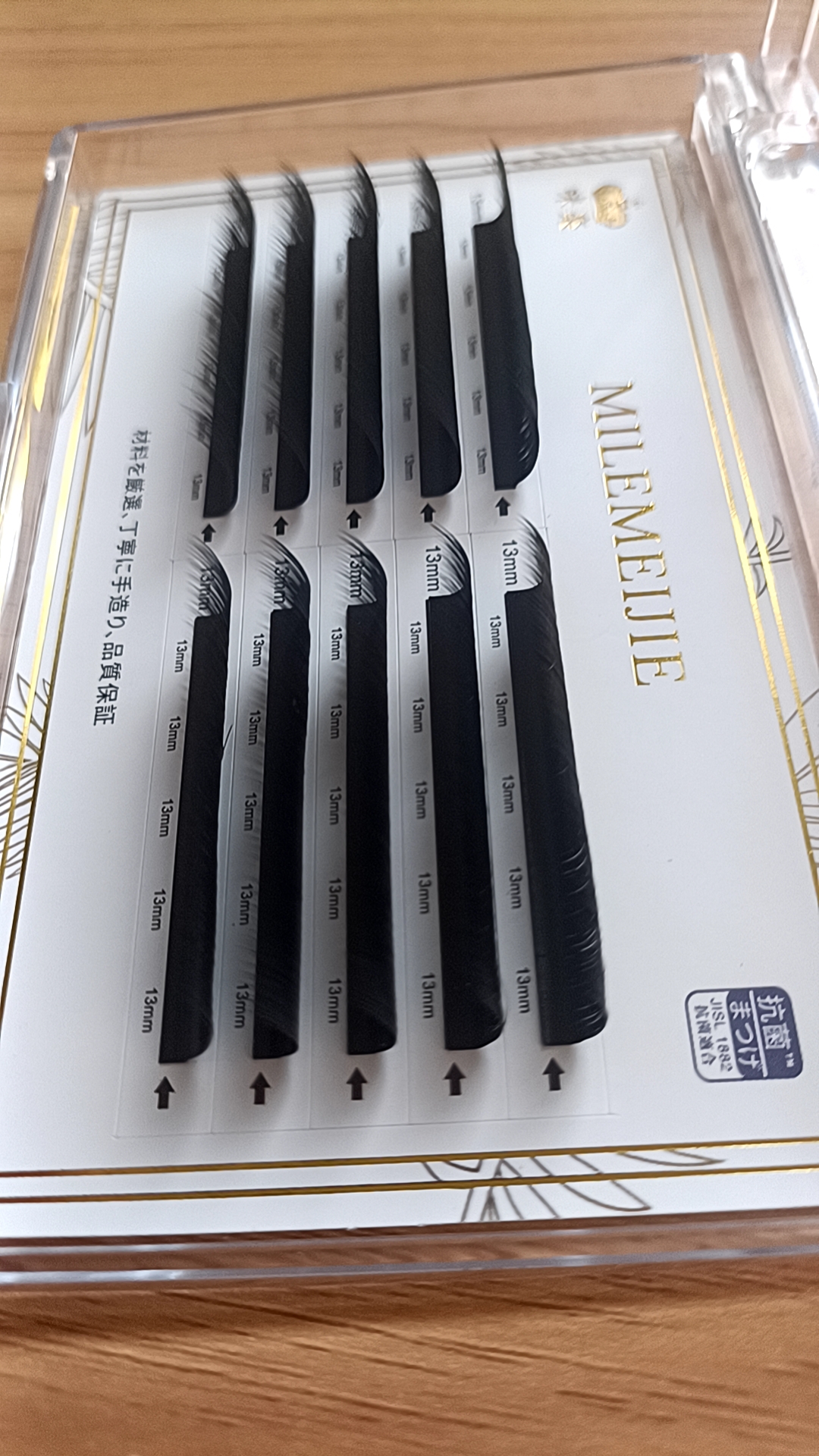 山茶花U翘展角翘睫自然提翘不散根美睫店专用。