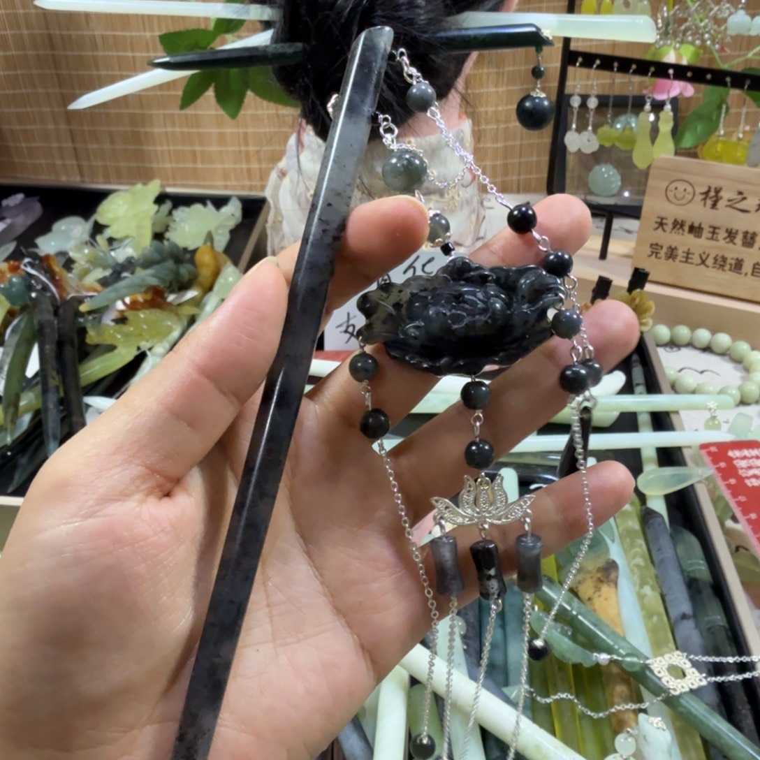 蛇纹石玉未镶嵌发饰