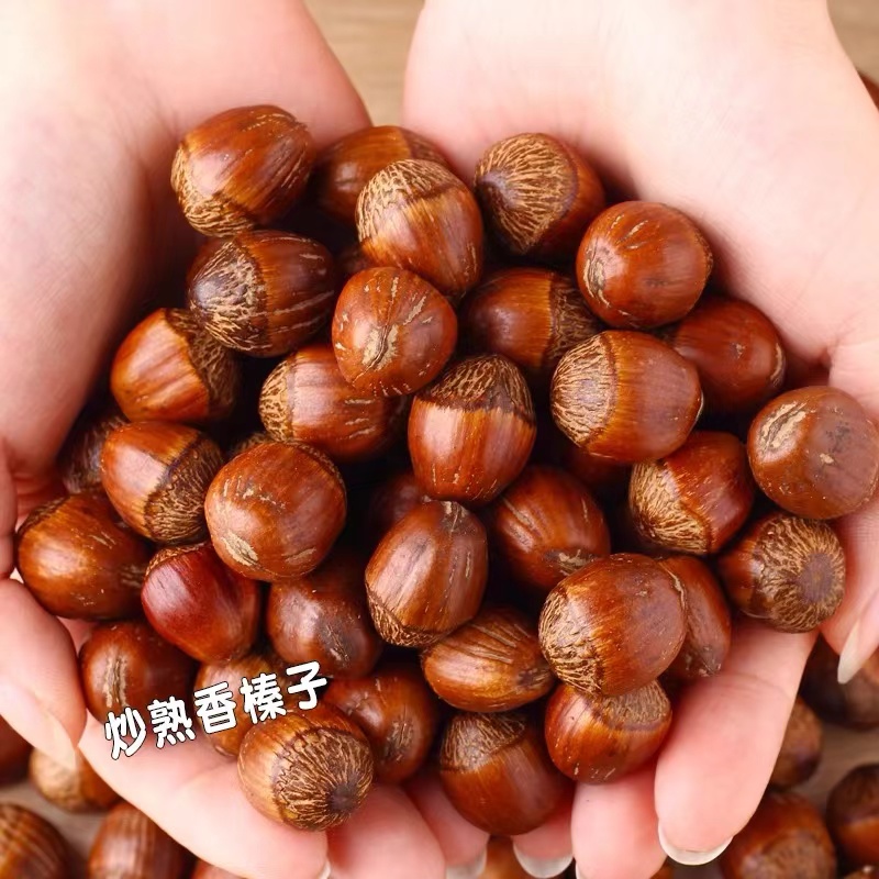 2025新货东北大果熟榛子带开口工具