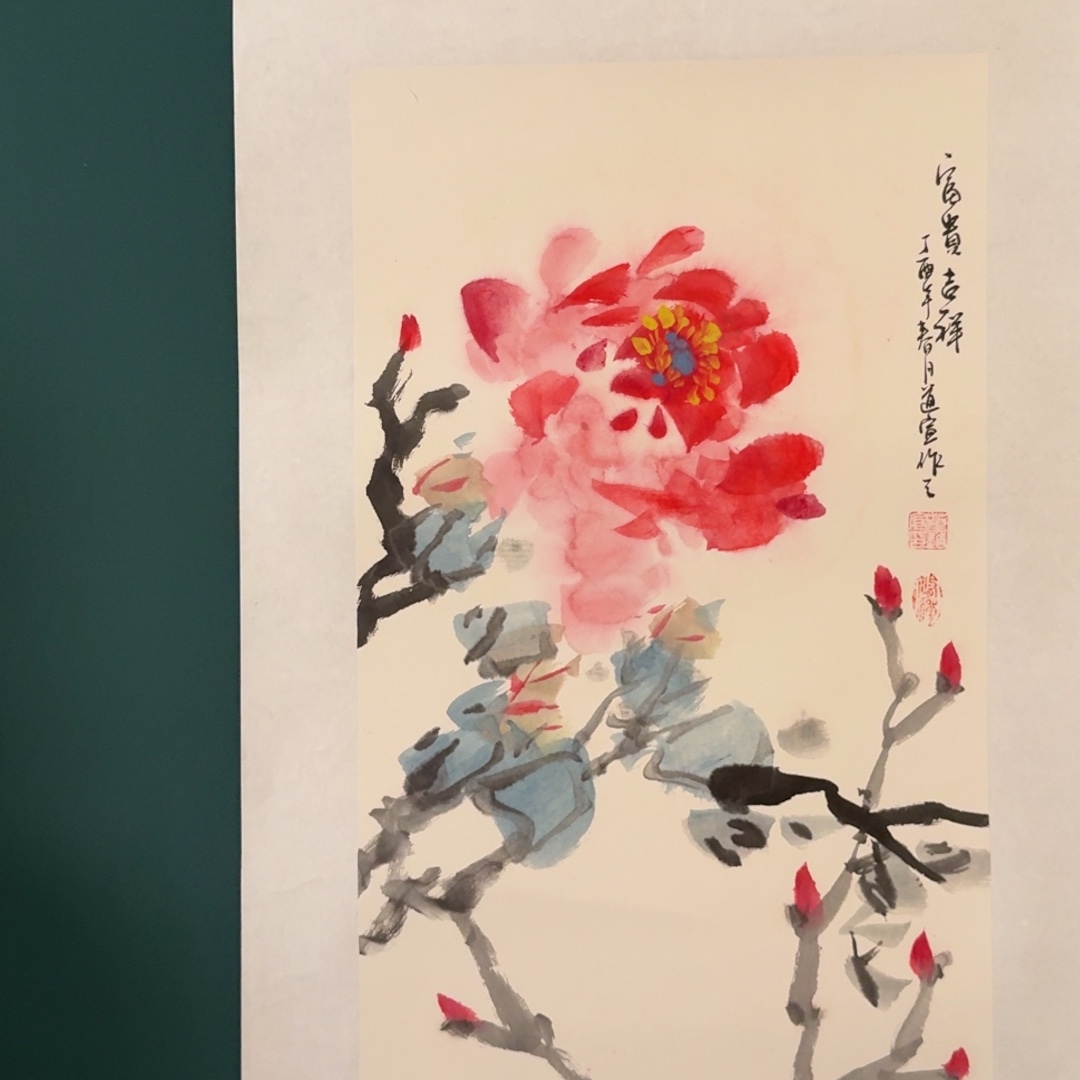 国画董老师作品画作