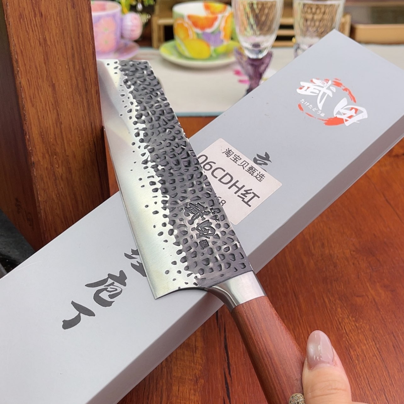 【闪购商品】紫砂哦哦哦哦哦哦哦哦哦哦哦呃呃呃呃呃呃呃