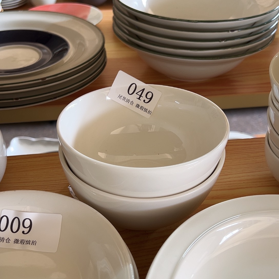 新骨瓷029微瑕暖白5.5寸高脚米饭碗