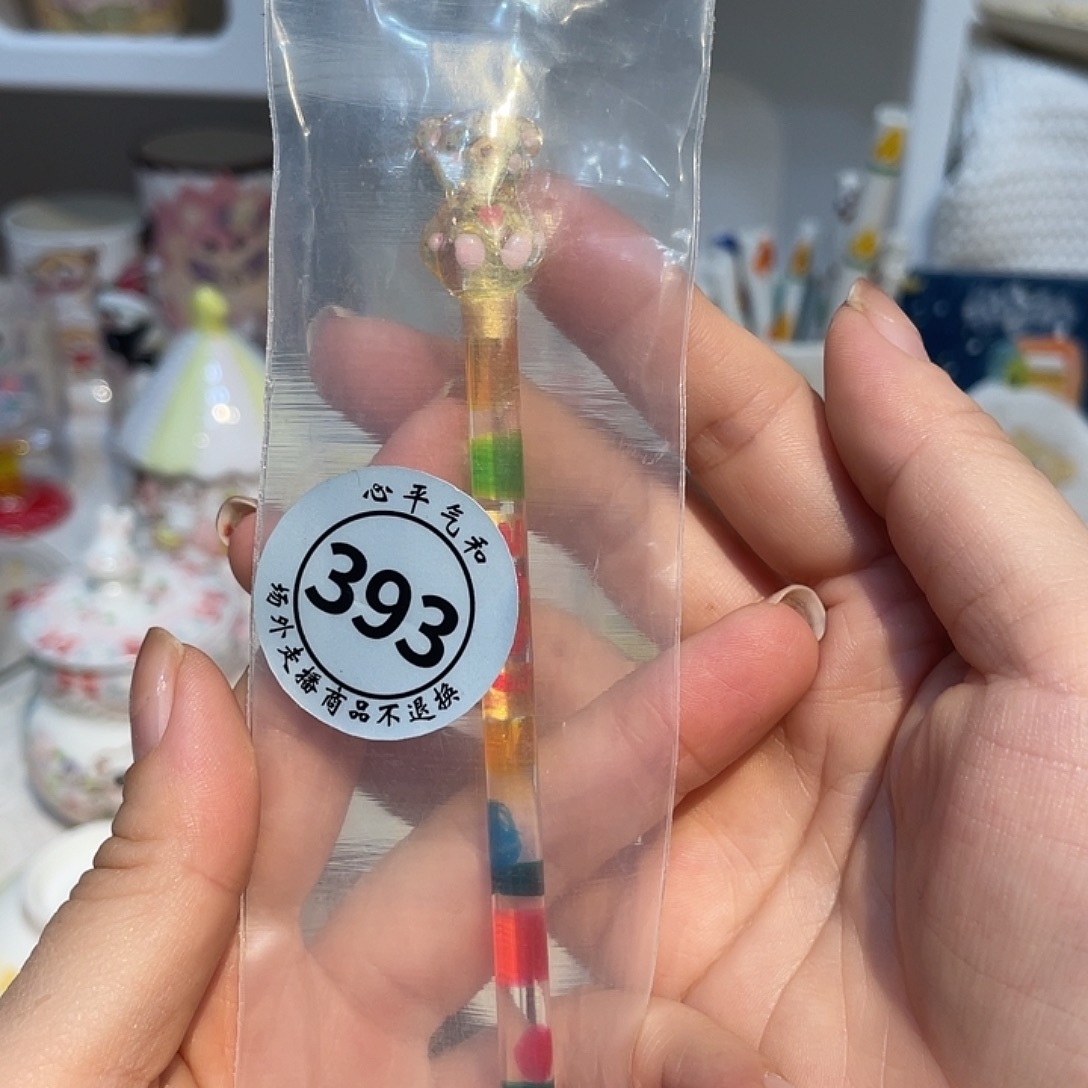 平***梵瓷片陶瓷哈哈哈哈哈哈哈哈哈哈
