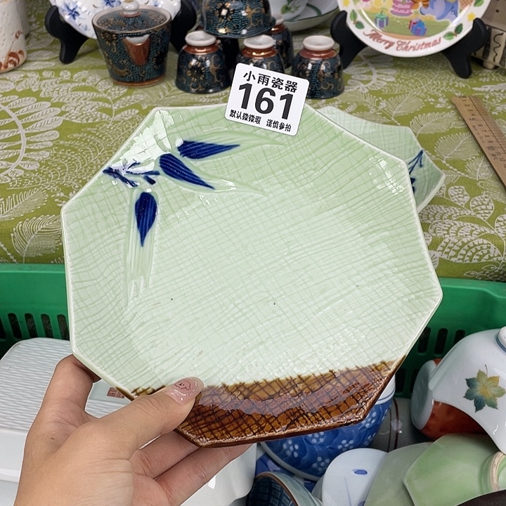 19.9包邮瓷器微瑕