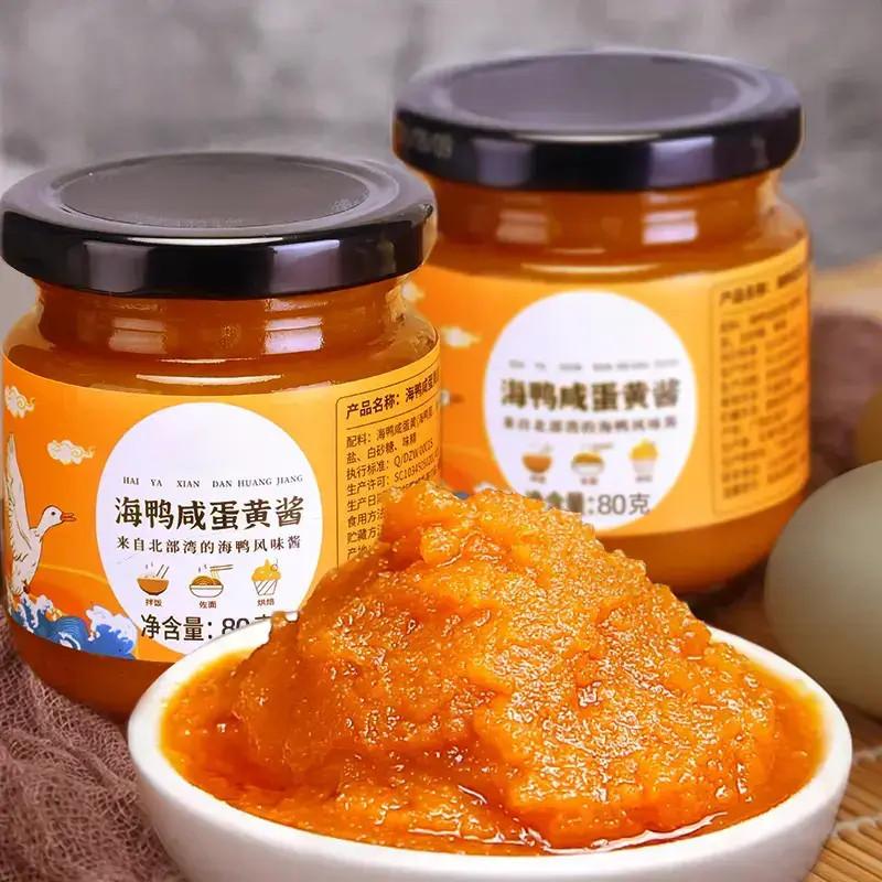 浓厚流沙海鸭蛋黄酱拌面拌饭酱咸蛋黄酱