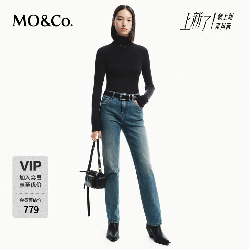 MOCO秋季可机洗绵羊毛高领堆堆领修身打底针织衫MBD3SWTK07