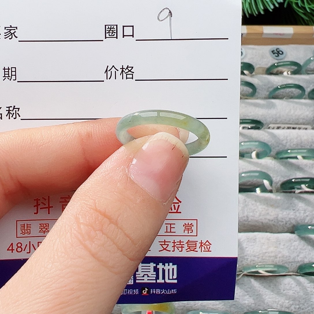 未镶嵌戒指翡翠不****友翡翠