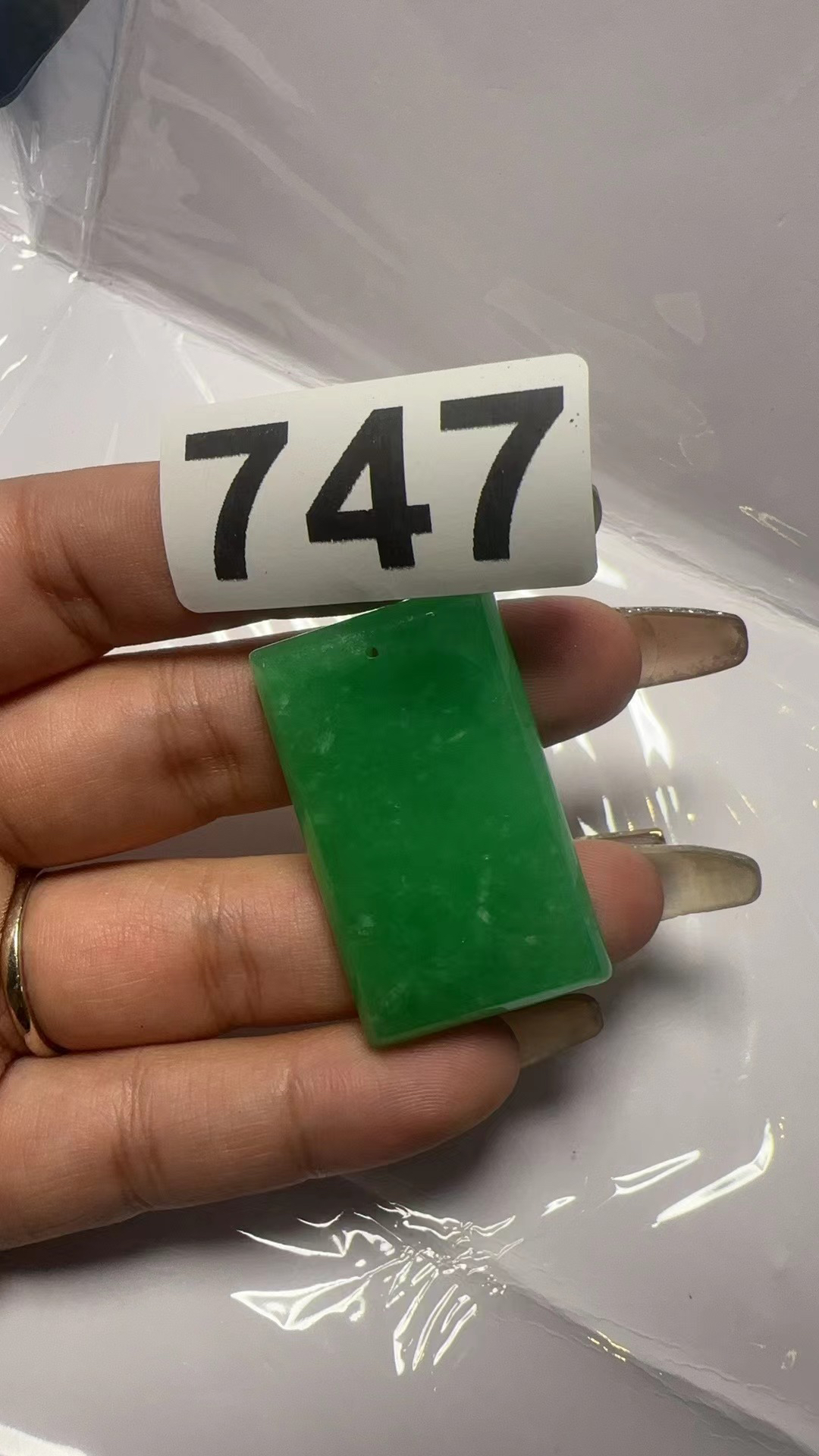 747百搭吊坠无事牌