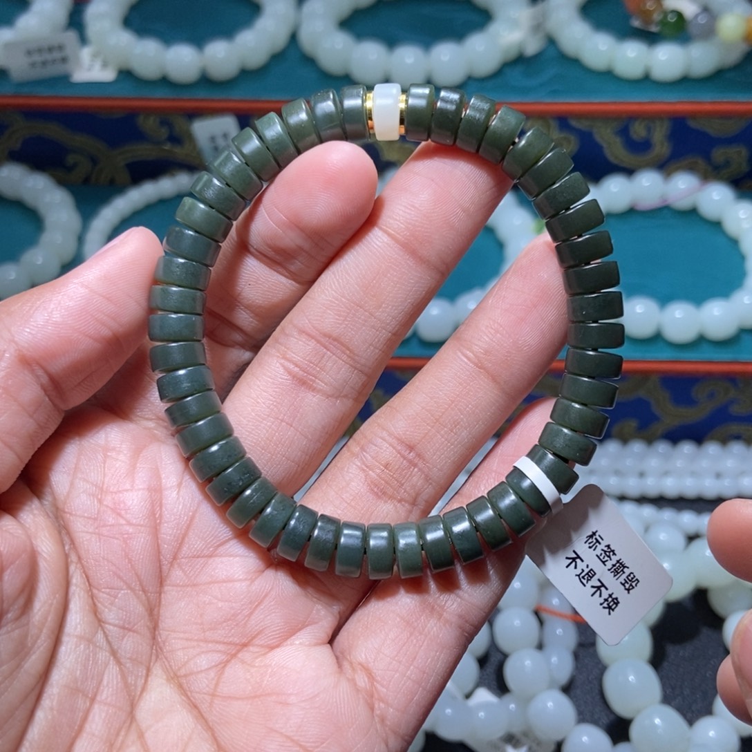 .***1和田玉未镶嵌手串8m药片