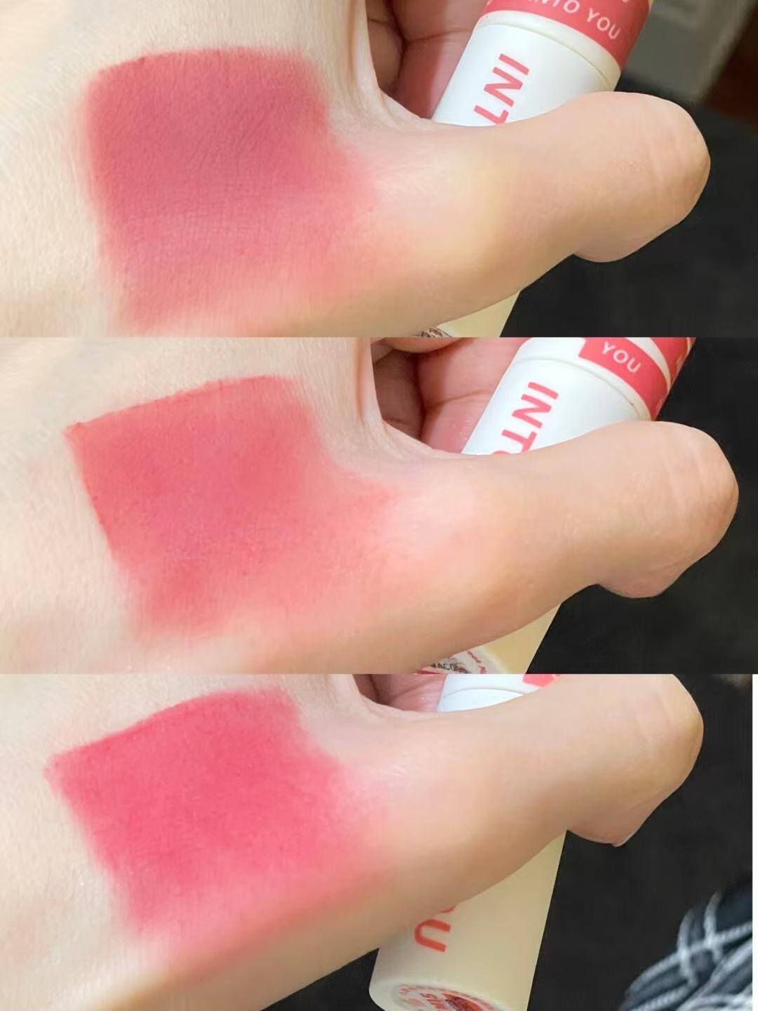 粉粉嫩嫩的甜桃粉色唇泥EM15