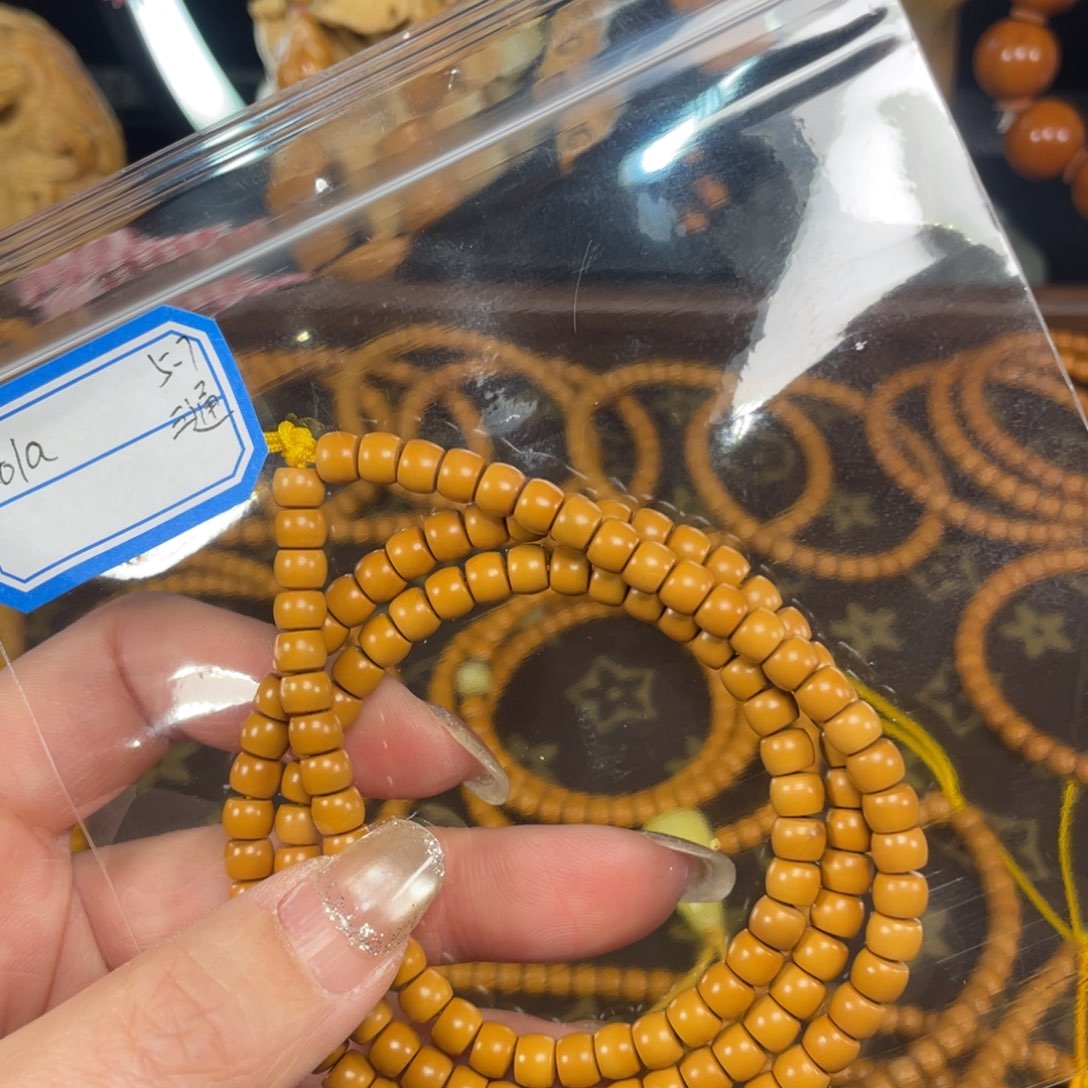 手串/手链橄榄核C***、5.7核减111111111