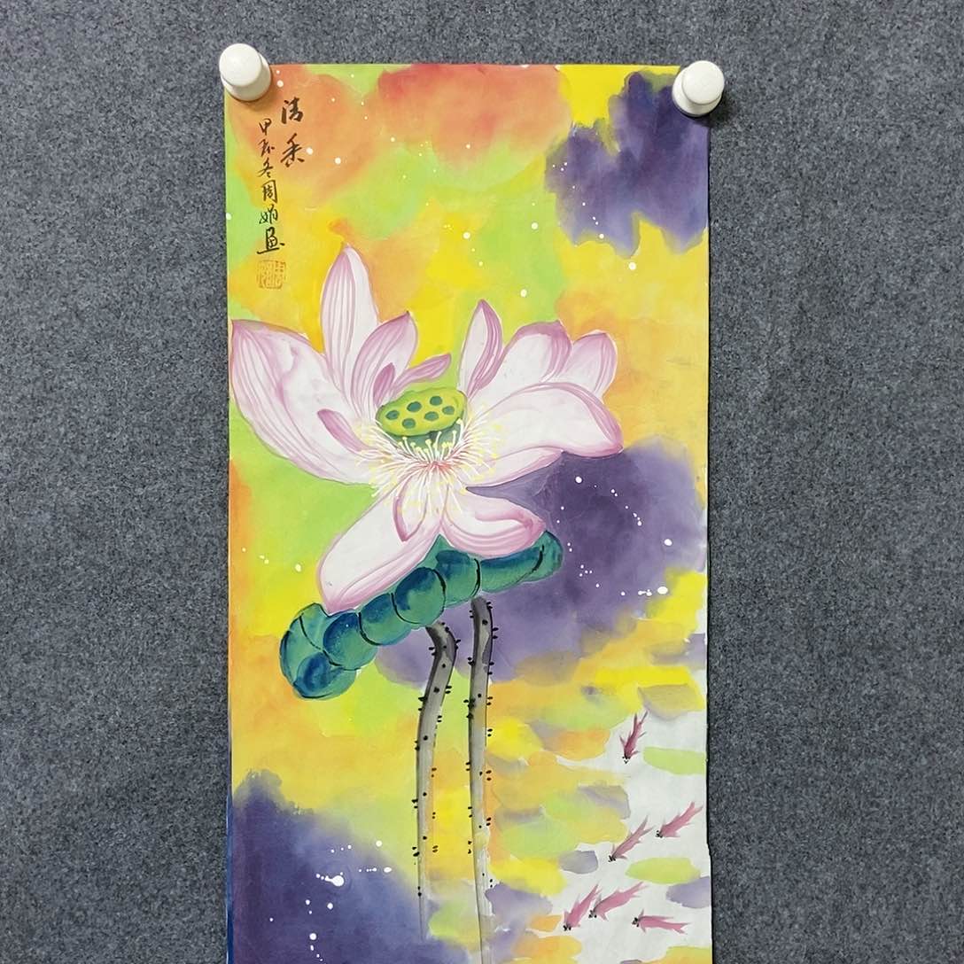 国画四尺四开一副