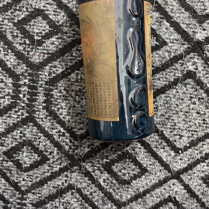 牟***龙瓷片瓷器等各种规格