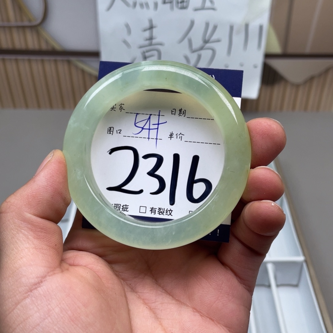 岫玉手镯手镯未镶嵌