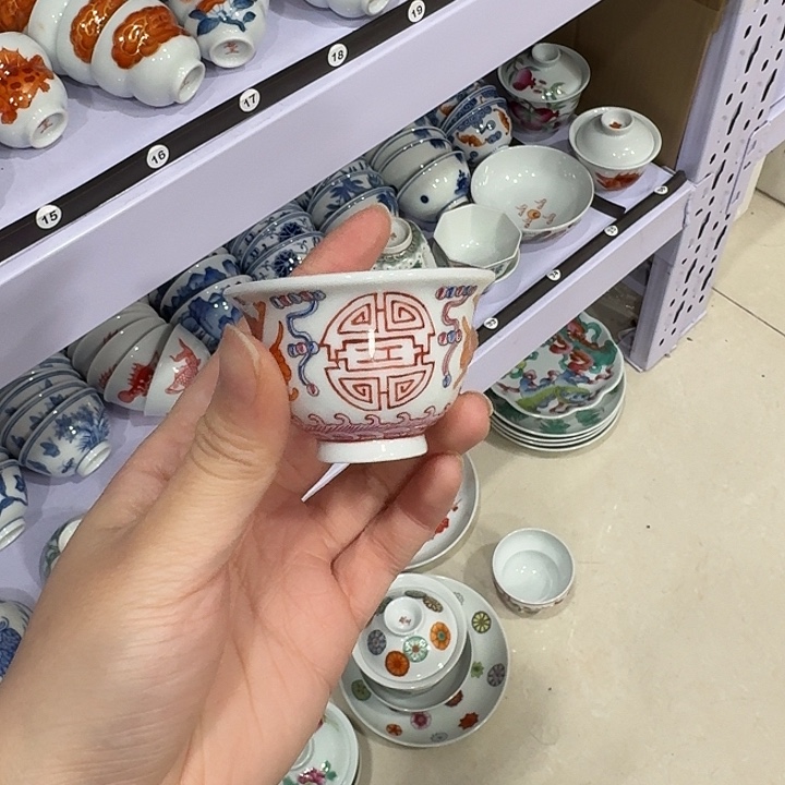 陶瓷艺术品收藏陶瓷