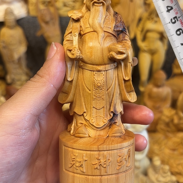 柏木（崖柏）崖柏瑕疵财神