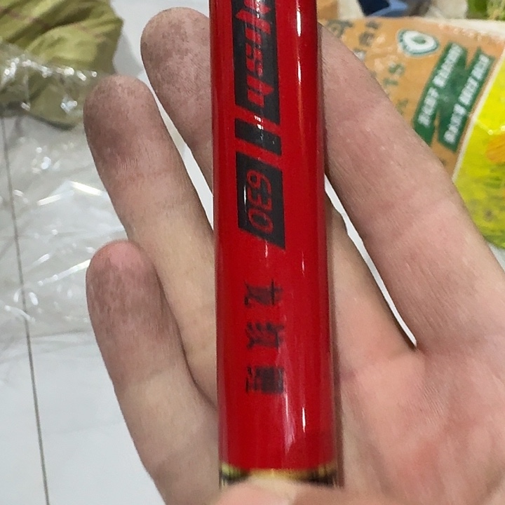 红色短节杆6.3米发一根