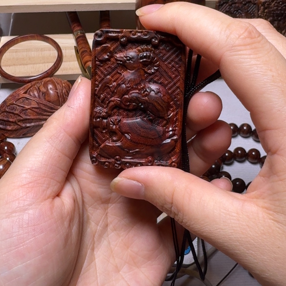 手串/手链黄花梨/降香黄檀海南黄花梨双面雕刻牌羊一个