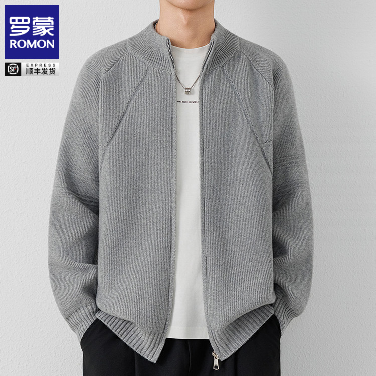 罗蒙针织开衫毛衣男秋冬季新款潮流帅气百搭休闲宽松男士保暖外套