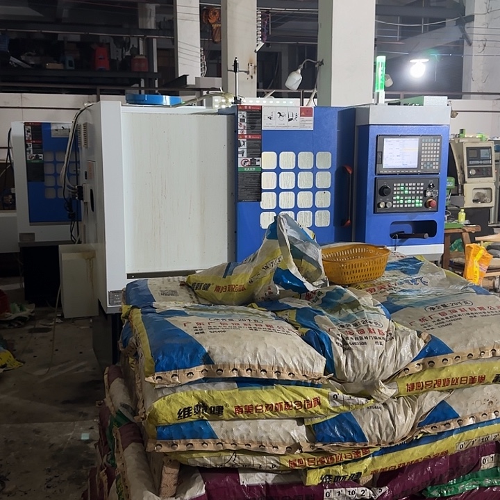 新代系统46排刀机