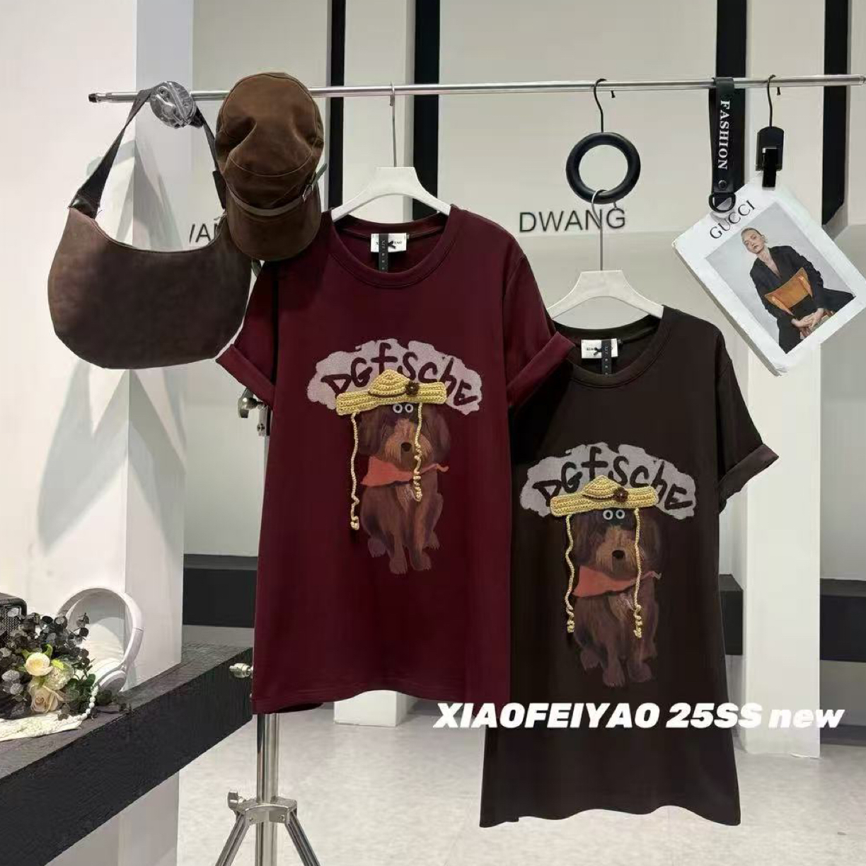  W阿薇-晓肥妖 欧货狗狗半袖 