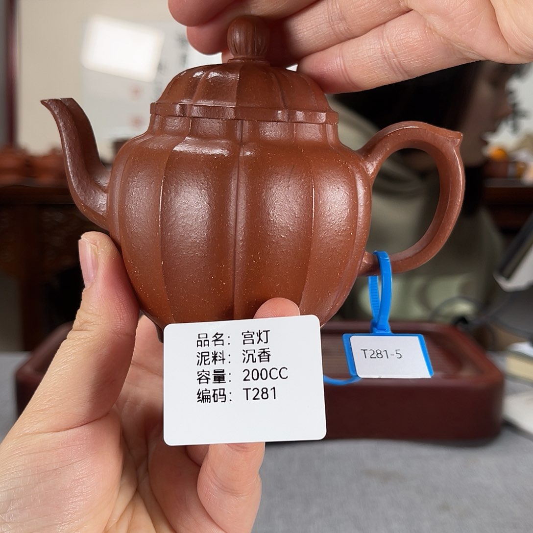 紫砂茶壶方圆紫砂