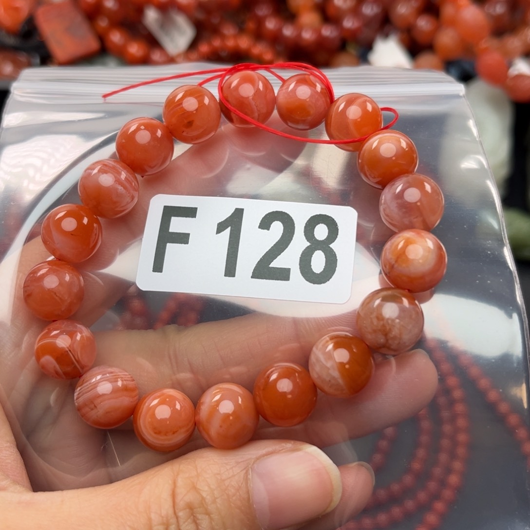 南红玛瑙珠宝奇石未镶嵌11+