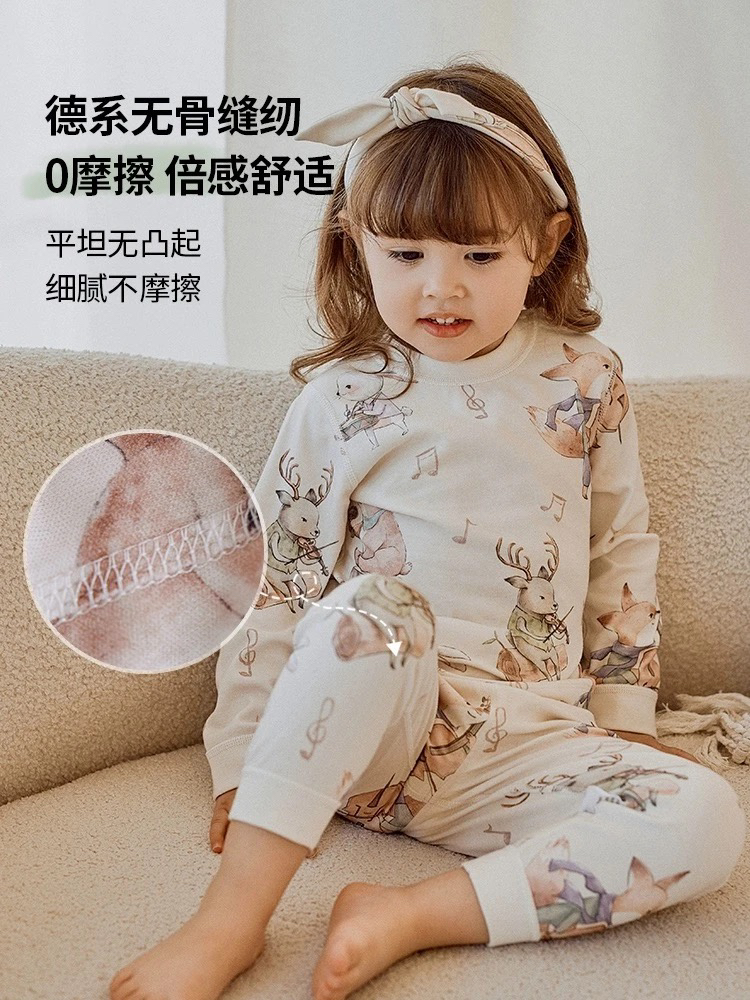 [欢乐森林]用品儿童男童女童春秋衣服