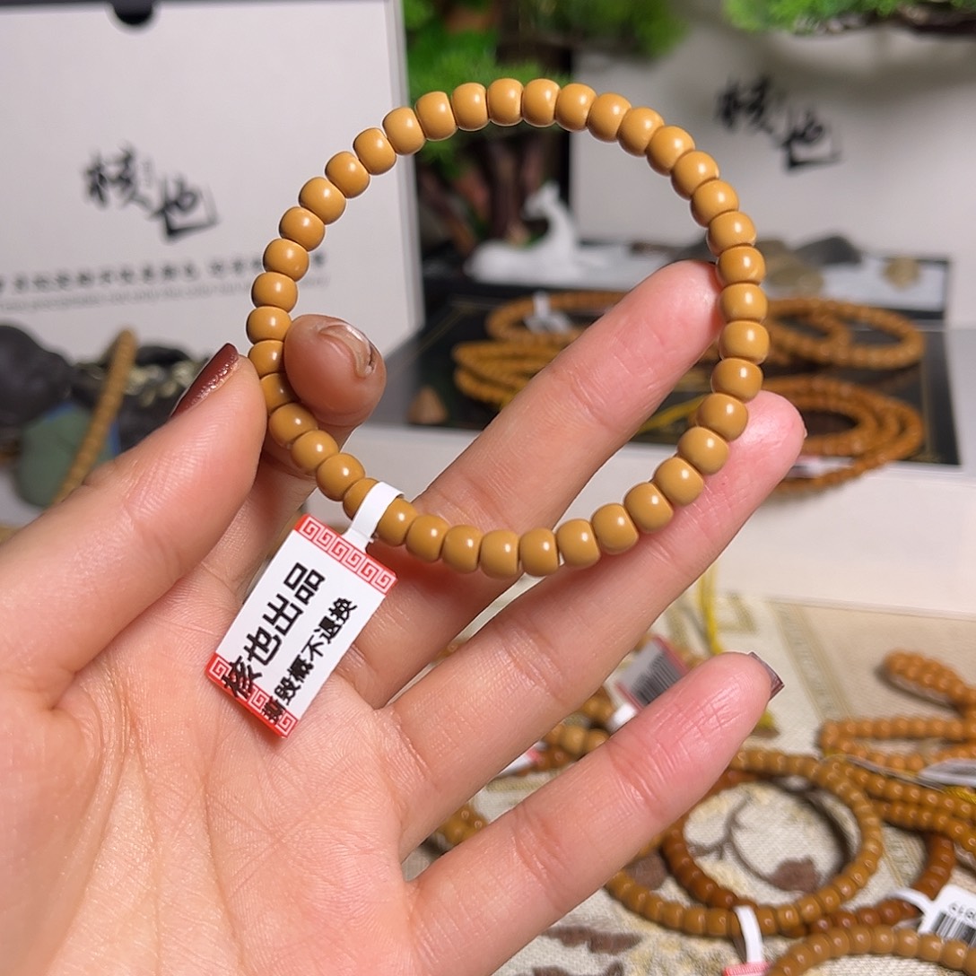 橄榄核手串/手链6.2单圈