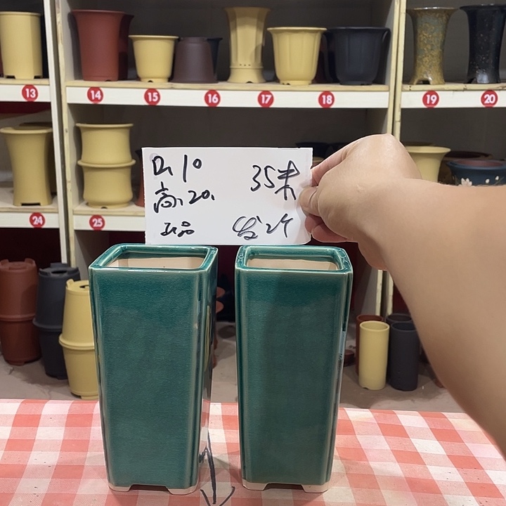 宜兴丁山张伟花盆
