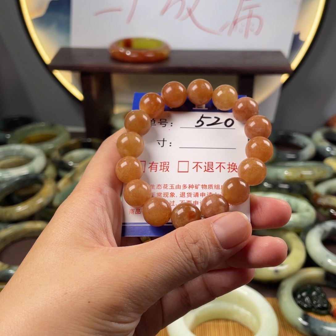 喜***雪蛇纹石玉未镶嵌手镯