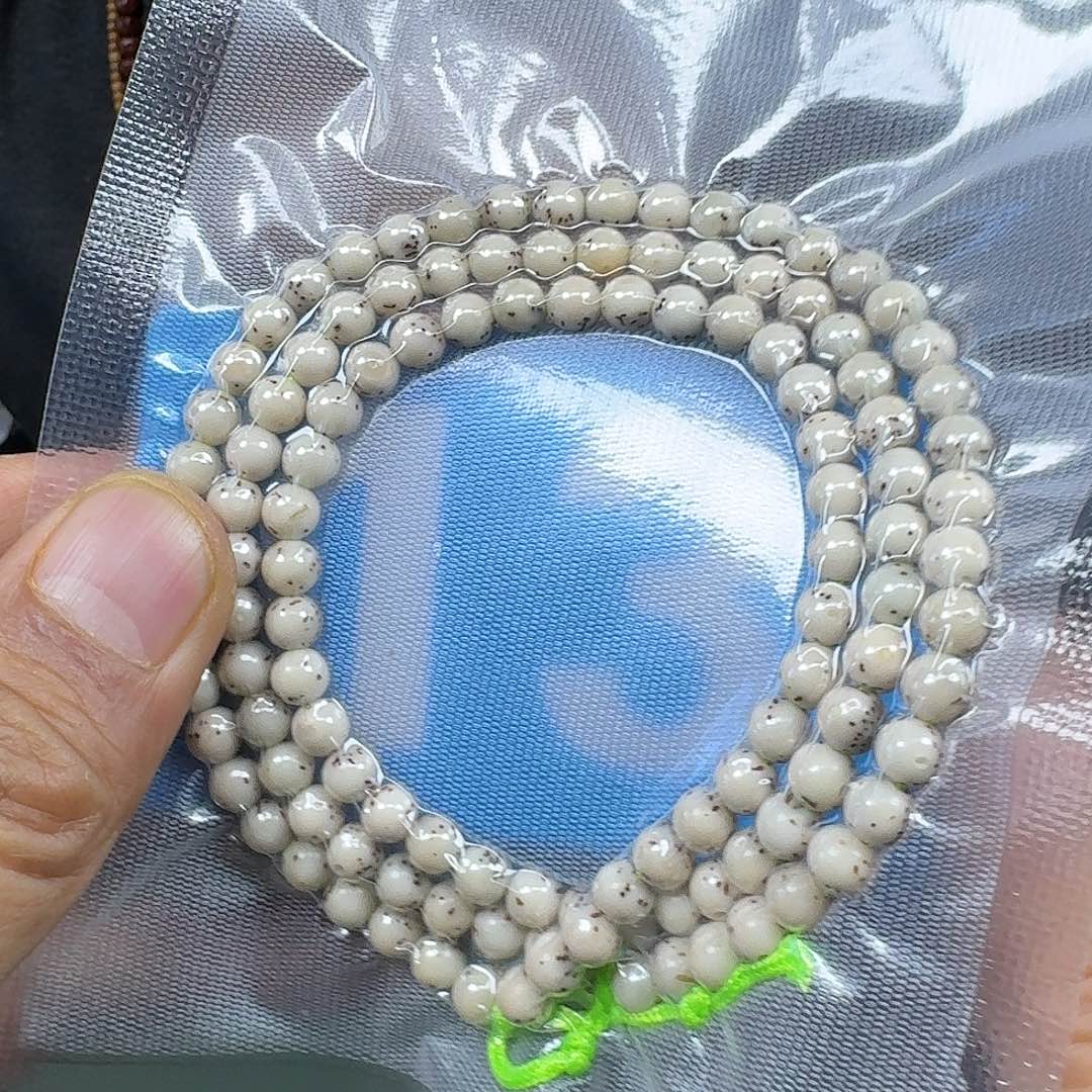 星月菩提吊坠6圆珠龙蛋。13