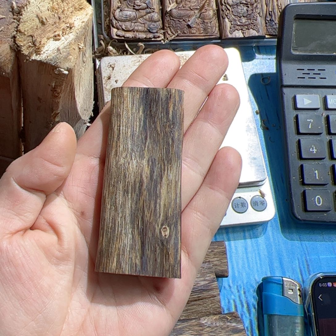 沉香吊坠白棋素牌15.8克