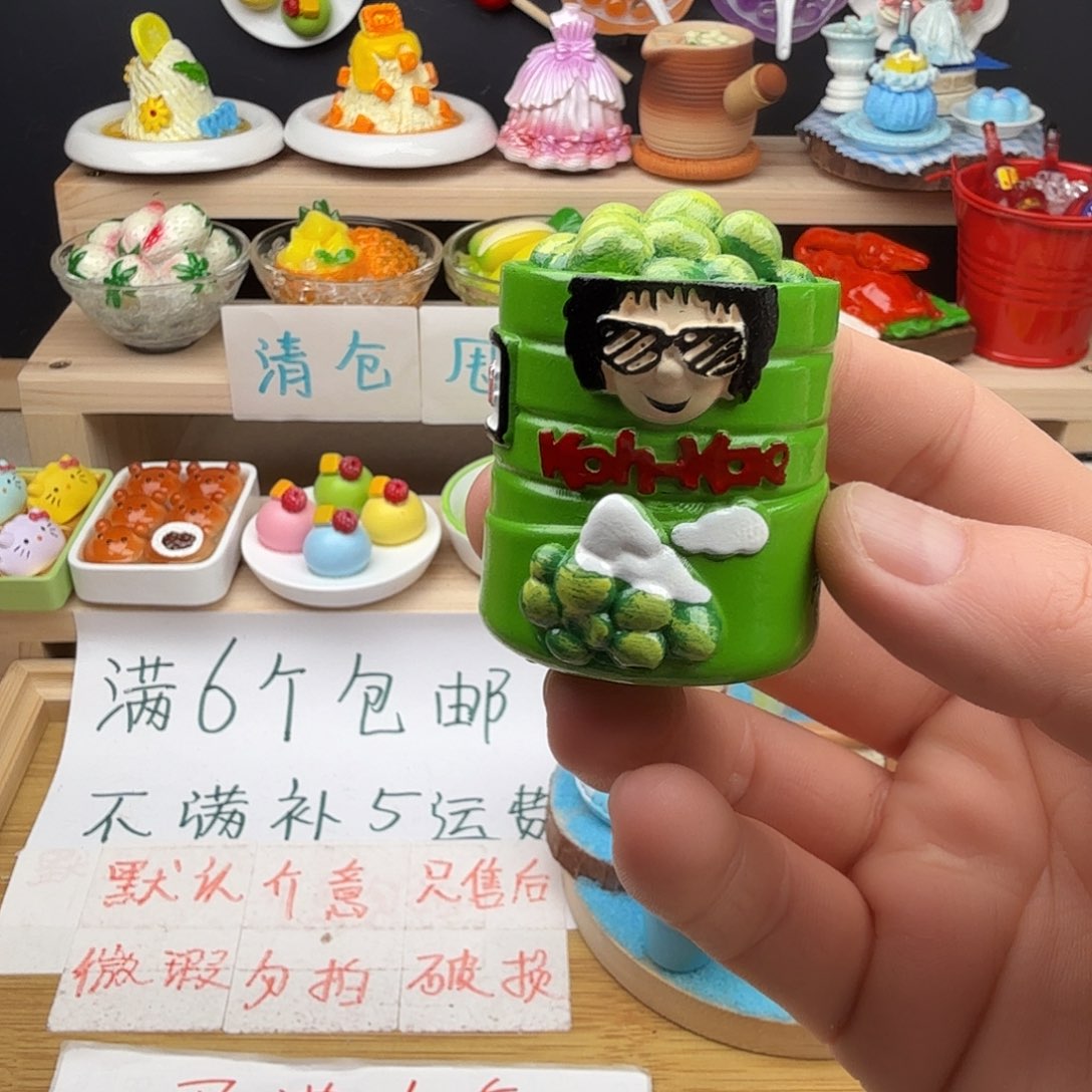 树脂食玩冰箱贴 凭开箱视频售后