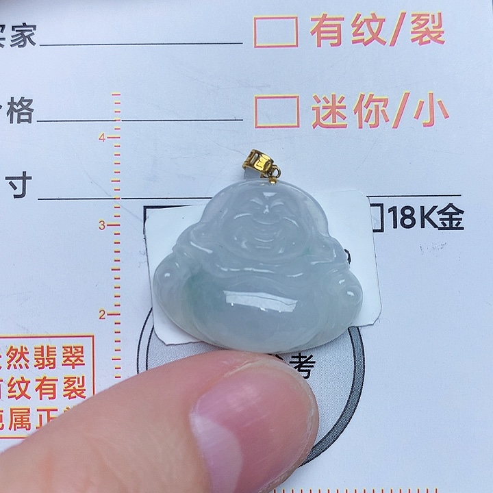 翡翠颈饰18K金镶嵌佛公