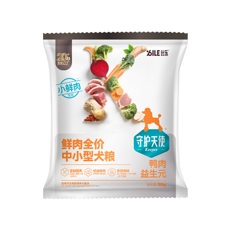 【守护天使黑标】鲜鸭肉梨益生元养肠护胃全价鲜肉冻干长肉狗粮试吃