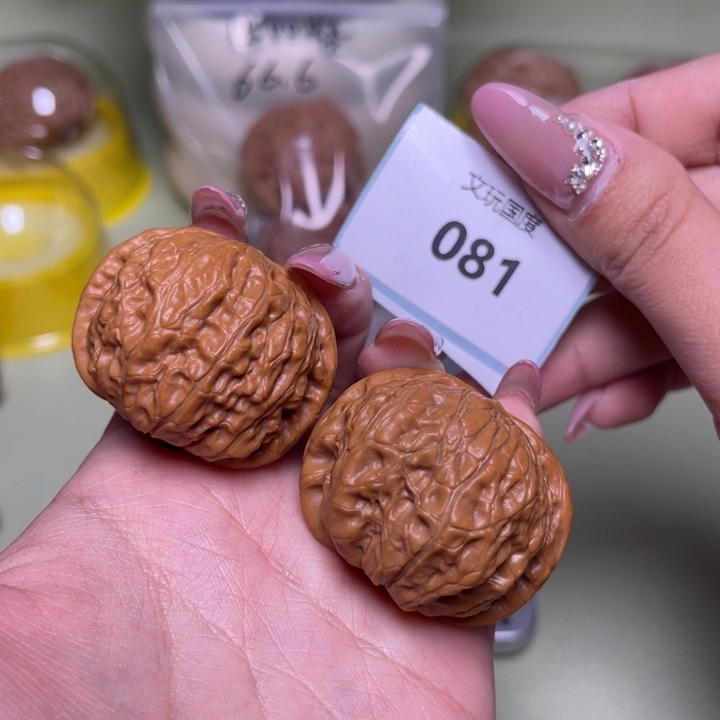 文玩核桃把件愿****。39尺乾隆磨081