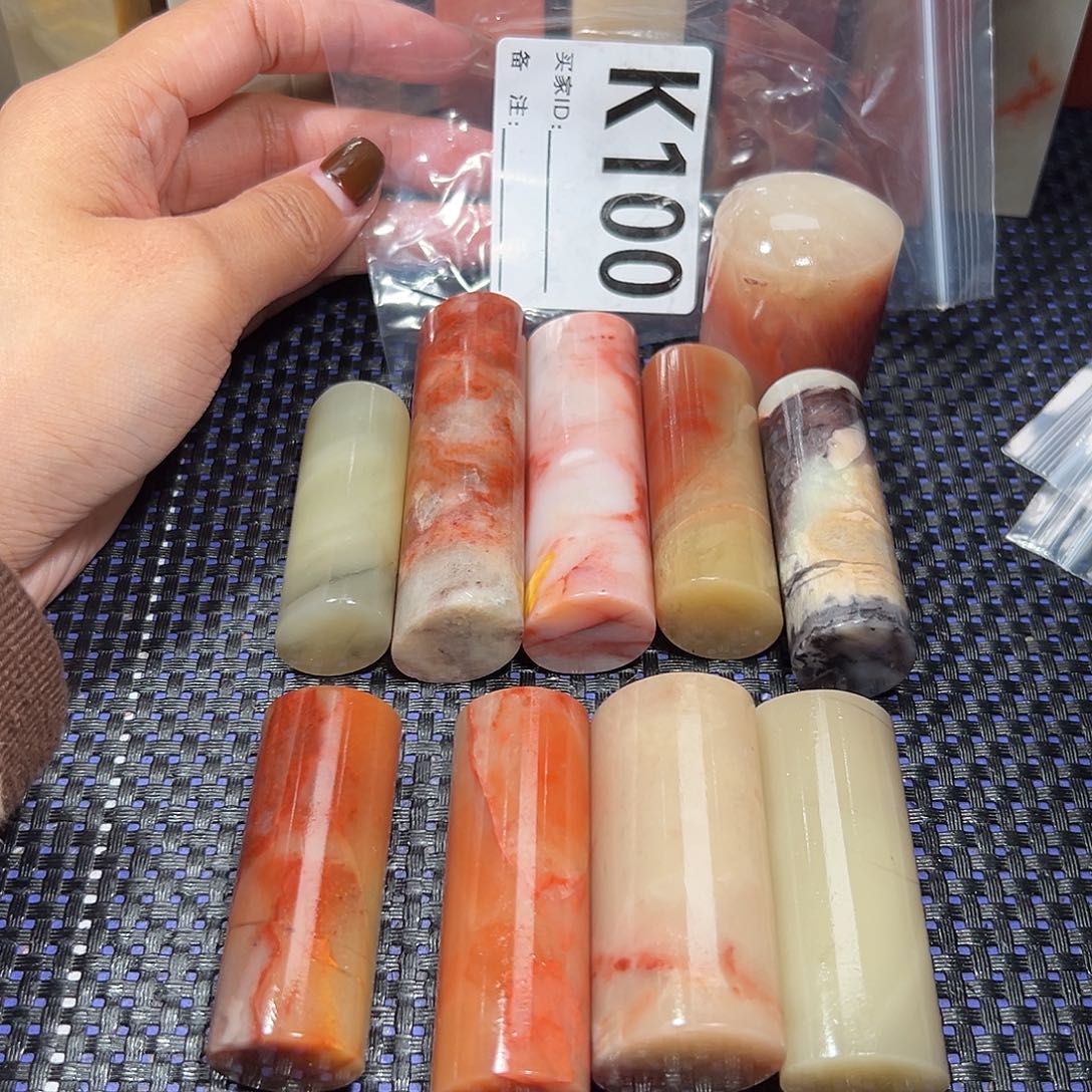 【闪购商品】寿山石印石沐***?老挝石