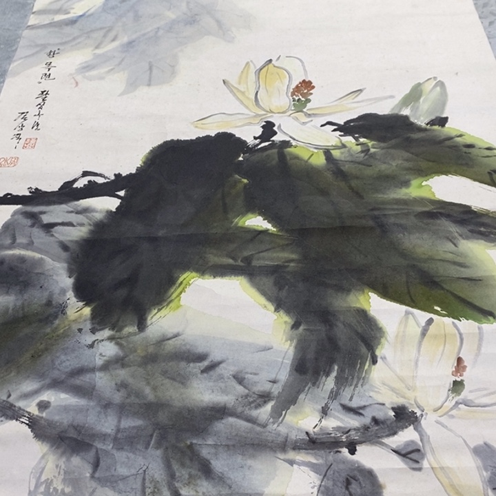 点***墨字画字画画画画画画