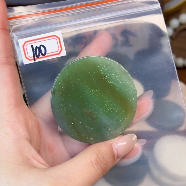 和田玉未镶嵌和田玉