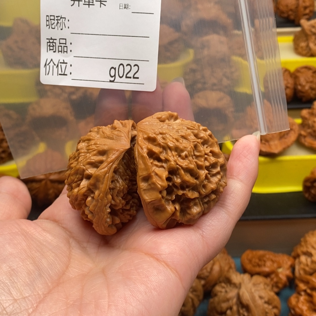 恩***赐大叶紫檀（黑酸枝木类）蛇头