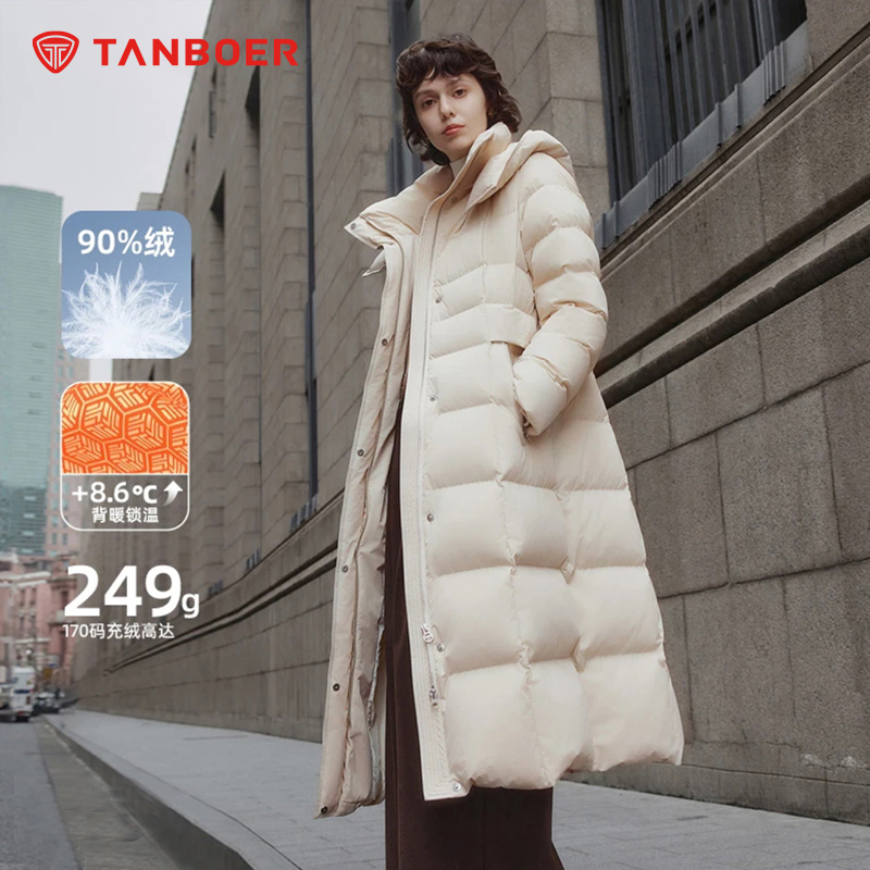 坦博尔24新款好羽绒服冬季时尚百搭休闲保暖女士长款过膝外套872Z